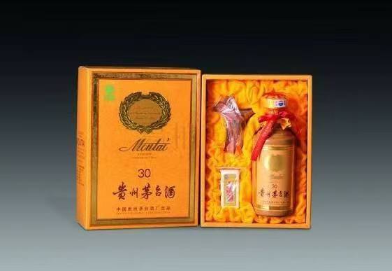 黄冈年份茅台酒回收