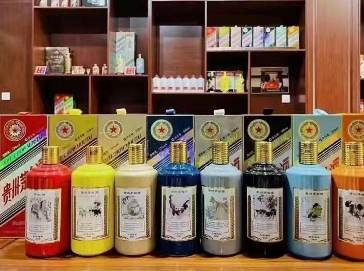 黄冈名酒鉴定部分方法